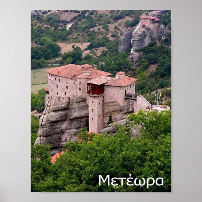 Poster Grécia - Meteora - (Frente)