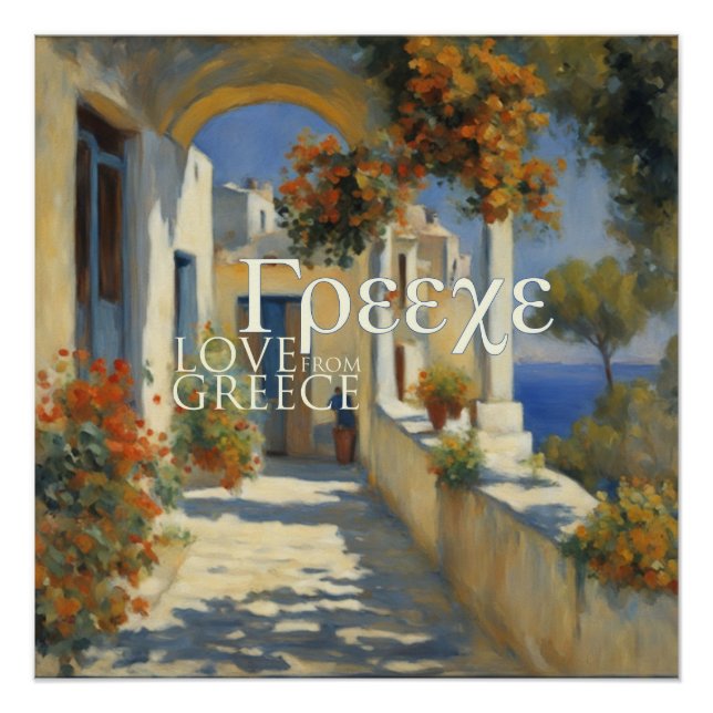 PÔSTER GRÉCIA - POSTER (Frente)