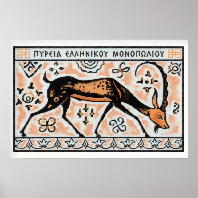 Poster Greek Antelope - Matchbox Print - Aesthetic Wall (Frente)