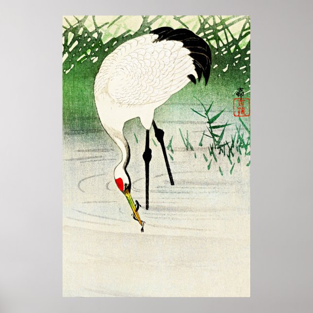 Poster Grua de pesca em Shallow Water por Ohara Koson (Frente)