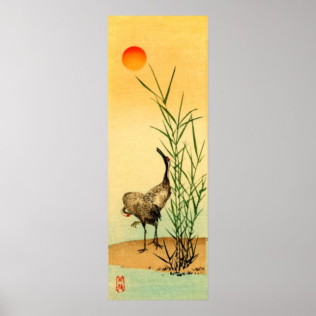 Pôster grua japonesa n.o 1 (Frente)