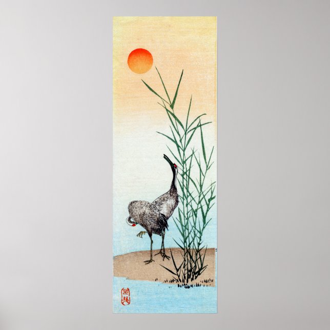 Pôster grua japonesa n.o 2 (Frente)