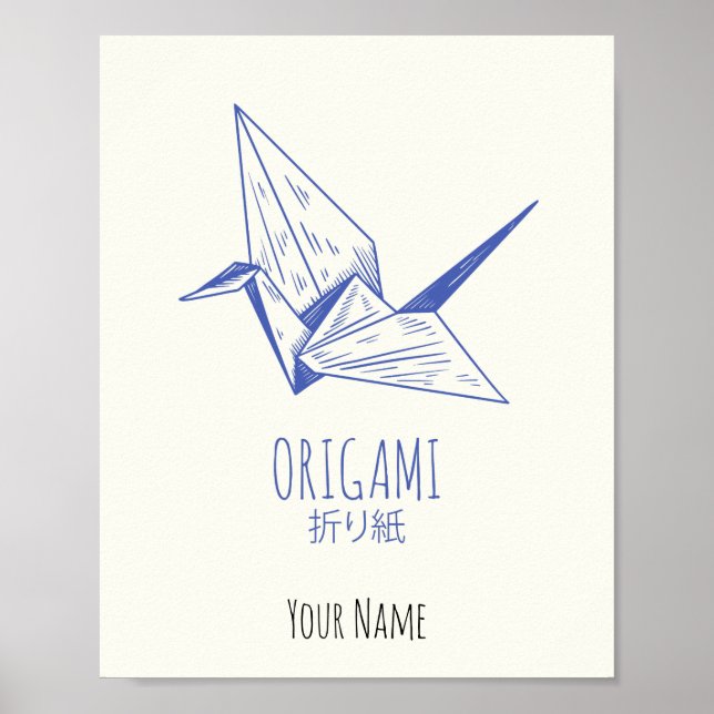 Poster grua tradicional de arte origami (Frente)