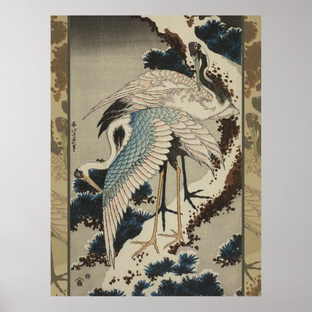 Poster Gruas em um Pinheiro Coberto de Neve Hokusai (Frente)