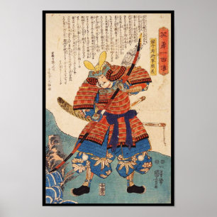 Pôster Guerreiro japonês do samurai do ukiyo-e do vintag