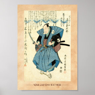 Pôster Guerreiro japonês legal do samurai do ukiyo-e do