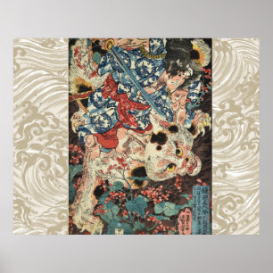 Poster GUERREIRO JAPONÊS MATANDO UM GATO MONSTRUOSO Ukiyo