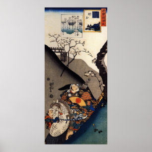 Pôster Guerreiro japonês Ukiyo-e do vintage