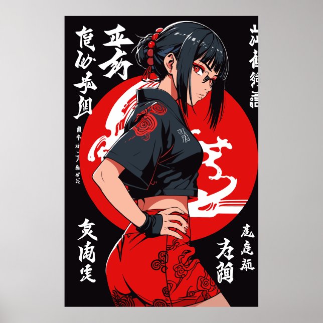 Poster Guerreiro Místico na Lua da Crimson (Frente)