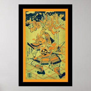 Poster Guerreiro no japonês do vintage do ~ da porta de