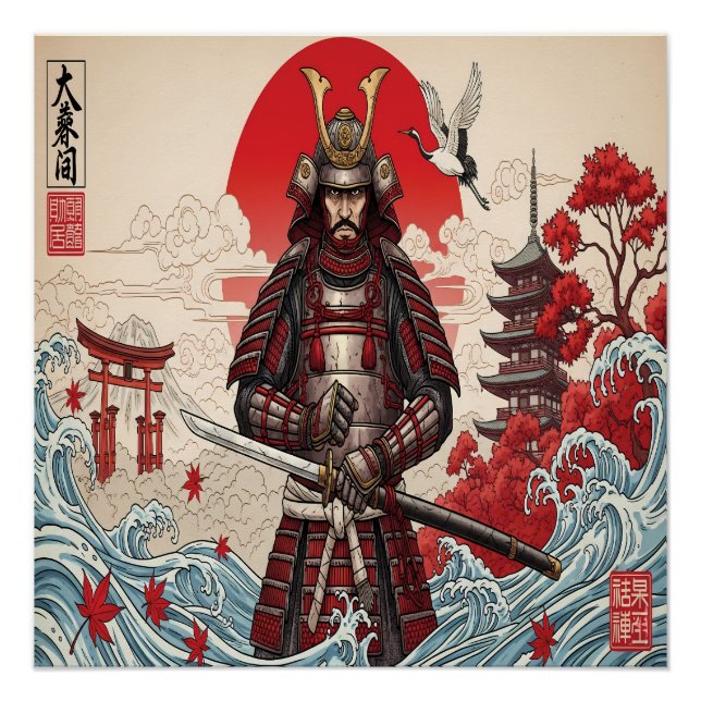 Pôster Guerreiro Samurai Japonês  (Frente)