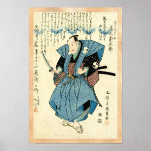 Pôster guerreiro ukiyo-e samurai, legal japanês
