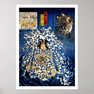 Pôster Guerreiro Ukiyo-e Woodblock do samurai