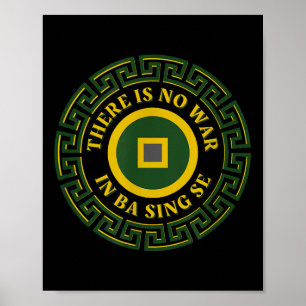 Poster Há Sem guerra Em Ba Sing Se Moedas Asiáticas Desig