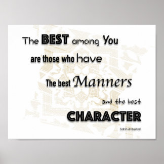 Poster Hadith Islâmica do profeta Maomé, Maneiras