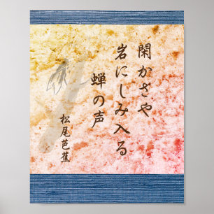 Poster Haicais de Basho