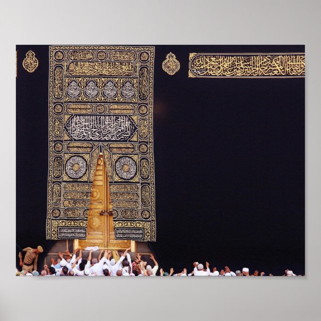Poster Hajj Mubarak Santa Kaaba Meca Devoção Islâmica (Frente)