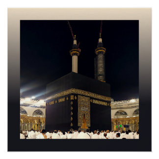 Pôster Hajj Pilgrims em Fajr, Kaaba, Meca, Arábia Saudita