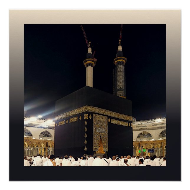 Pôster Hajj Pilgrims em Fajr, Kaaba, Meca, Arábia Saudita (Frente)