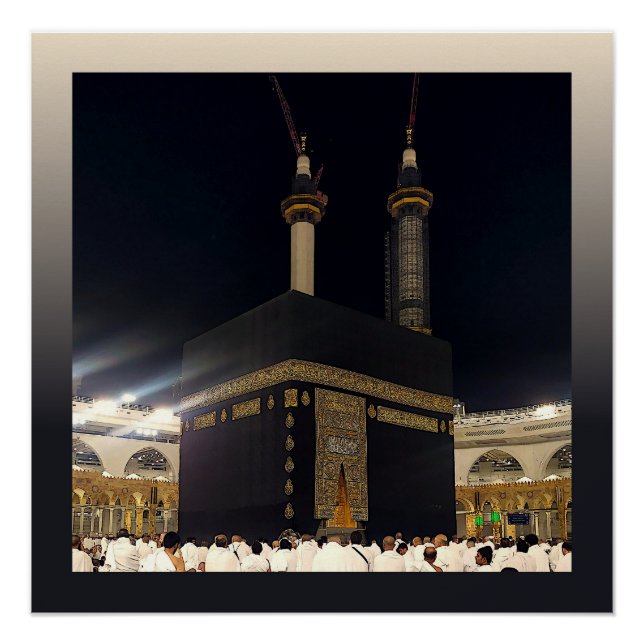 Pôster Hajj Pilgrims em Fajr, Kaaba, Meca, Arábia Saudita (Frente)