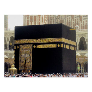 Pôster Hajj Pilgrims na Kaaba, Meca, Arábia Saudita