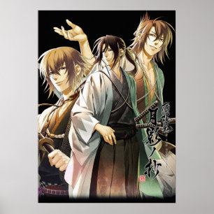 Poster hakuouki shinsengumi kitan