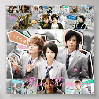 Poster hanakimi, Pure Romance