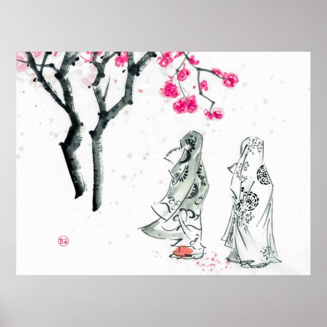 Poster Hanami| Flores sakura floridas (Frente)