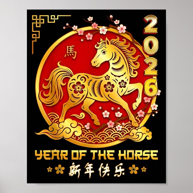 Poster Happy Chinese Lunar New Year Horse Zodiac Year Of  (Frente)