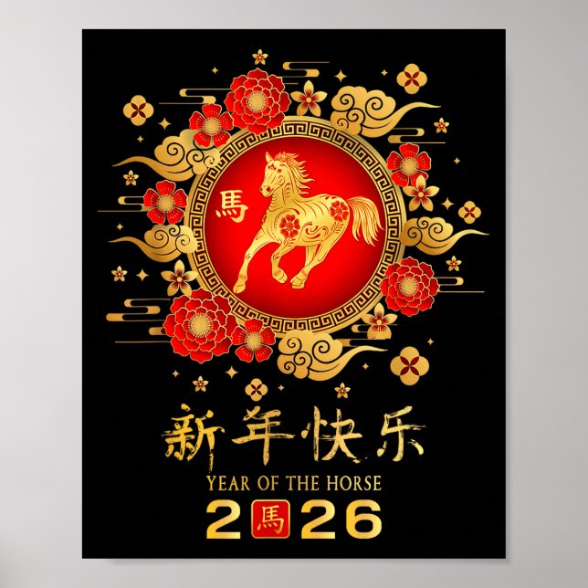 Poster Happy Chinese Lunar New Year Horse Zodiac Year Of  (Frente)