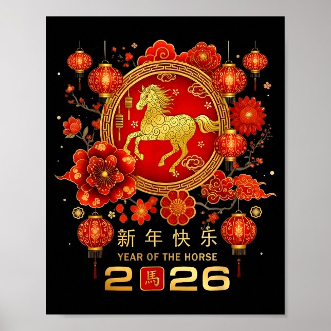 Poster Happy Chinese Lunar New Year Horse Zodiac Year Of  (Frente)
