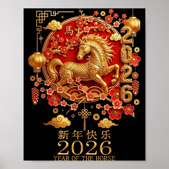 Poster Happy Chinese Lunar New Year Of The Horse 2026  (Frente)