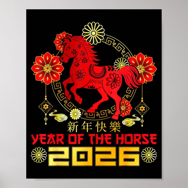 Poster Happy Chinese New Year 2026 Lunar New Year Of The  (Frente)
