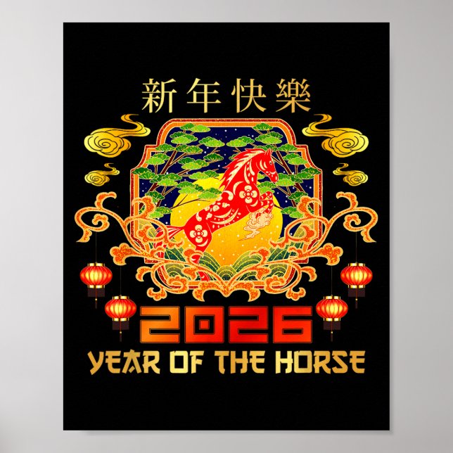 Poster Happy Chinese New Year 2026 Lunar New Year Of The  (Frente)