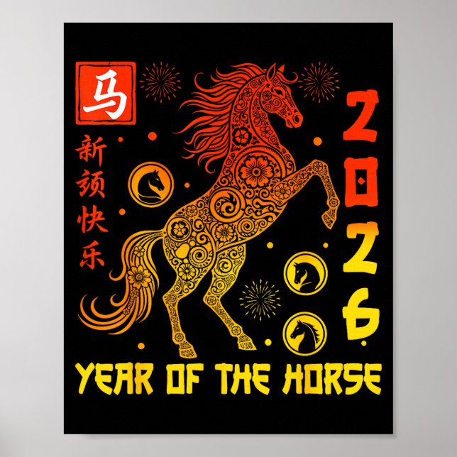 Poster Happy Chinese New Year 2026 Traditional Year Of Th (Frente)