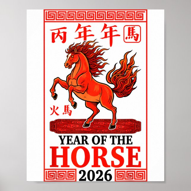 Poster Happy Chinese New Year 2026 Year Of The Horse Horo (Frente)