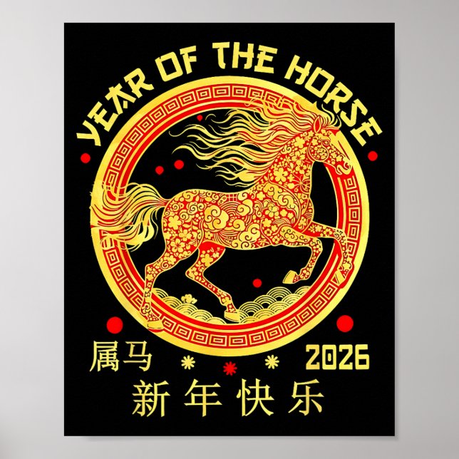 Poster Happy Chinese New Year Of The Horse 2026 Lunar New (Frente)