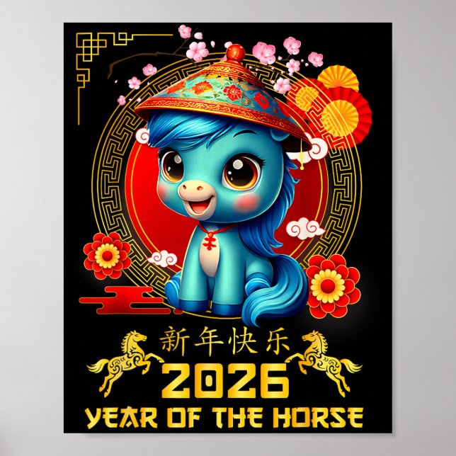 Poster Happy Chinese New Year Of The Horse 2026 Lunar New (Frente)