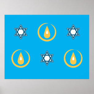 Poster Happy Hanukkah 