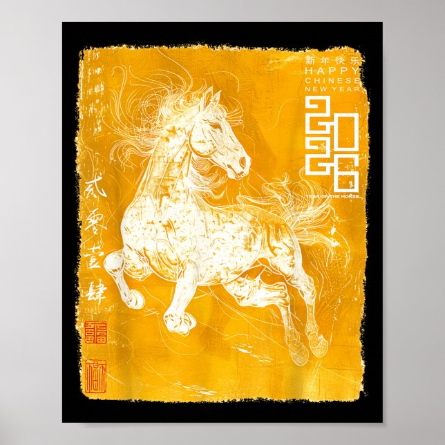 Poster Happy Zodiac Horse Chinese Lunar New Year 2026 Sta (Frente)