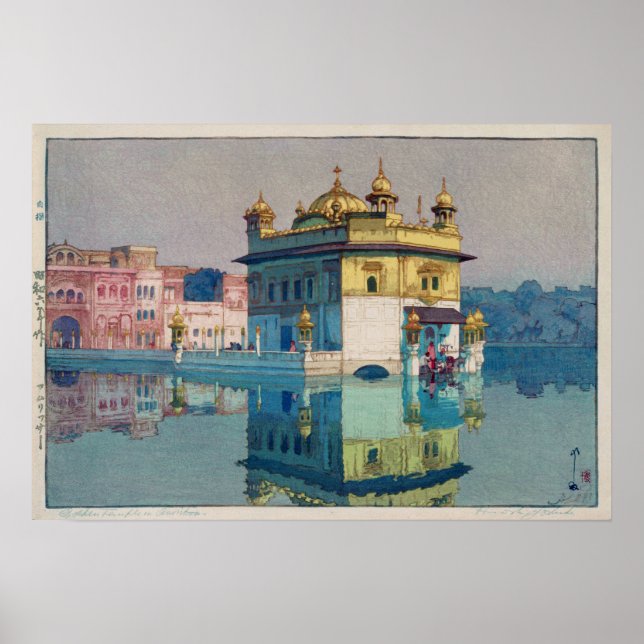 Poster Harmandir Sahib (Templo do Ouro), Hiroshi Yoshida (Frente)