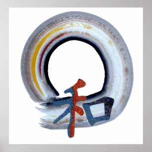 Pôster Harmony Enso no Conselho Shikiski