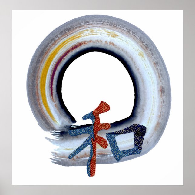 Pôster Harmony Enso no Conselho Shikiski (Frente)