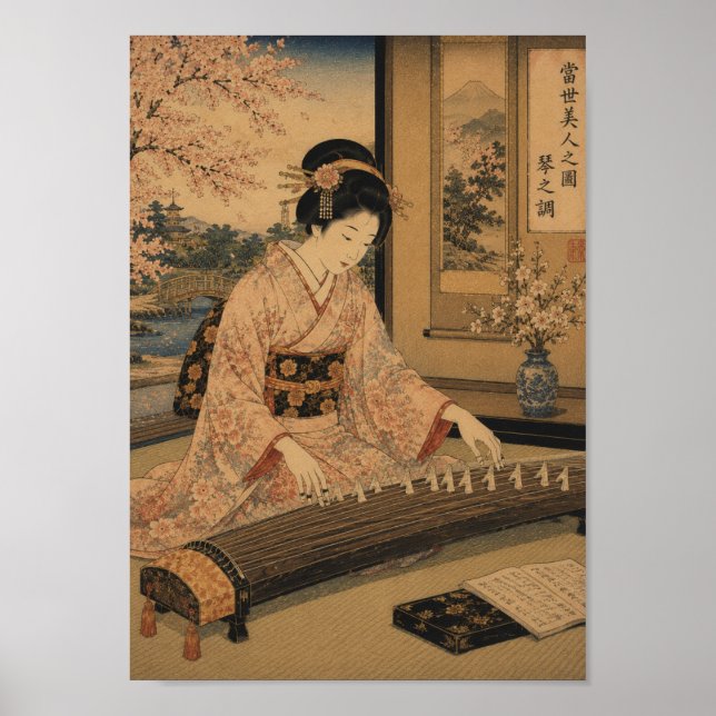 Poster Harmony of the Koto (Frente)