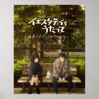 Poster Haru e Rikuo Sing ontem para mim