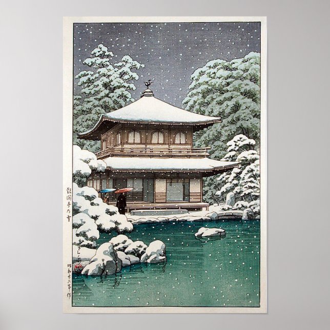Poster Hasui Kawase Winter Scene (Frente)