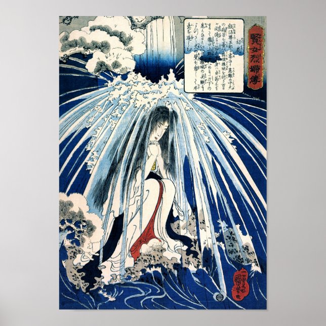 Pôster Hatsuhana Sob Tonosawa Waterfall Kuniyoshi Fine (Frente)