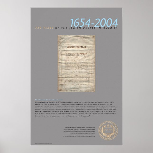 Poster Haym Salomon's Ketubah, 1777 (Frente)
