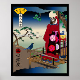 Poster Heart Tsunami