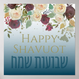 Poster Hebraico Chag Shavuot Sameach - Feliz Shavuot